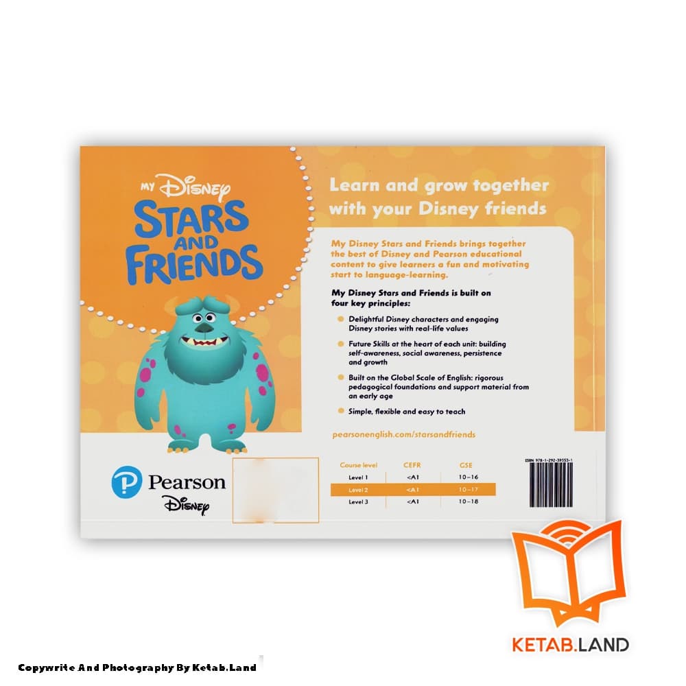 کتاب My Disney Stars and Friends 2 — تصویر ۵