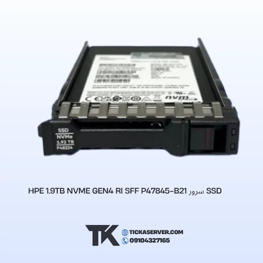 SSD سرور HPE 1.9TB NVMe Gen4 RI SFF P47845-B21 — تصویر ۳