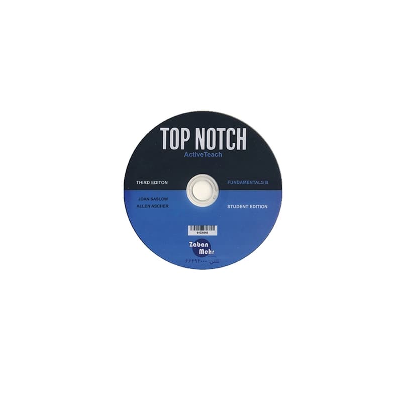 Top Notch Fundamentals B Third Edition — تصویر ۷