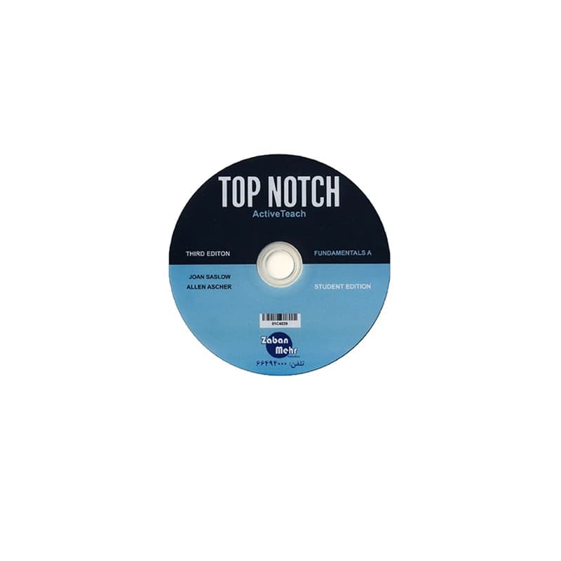 Top Notch Fundamentals A Third Edition — تصویر ۷