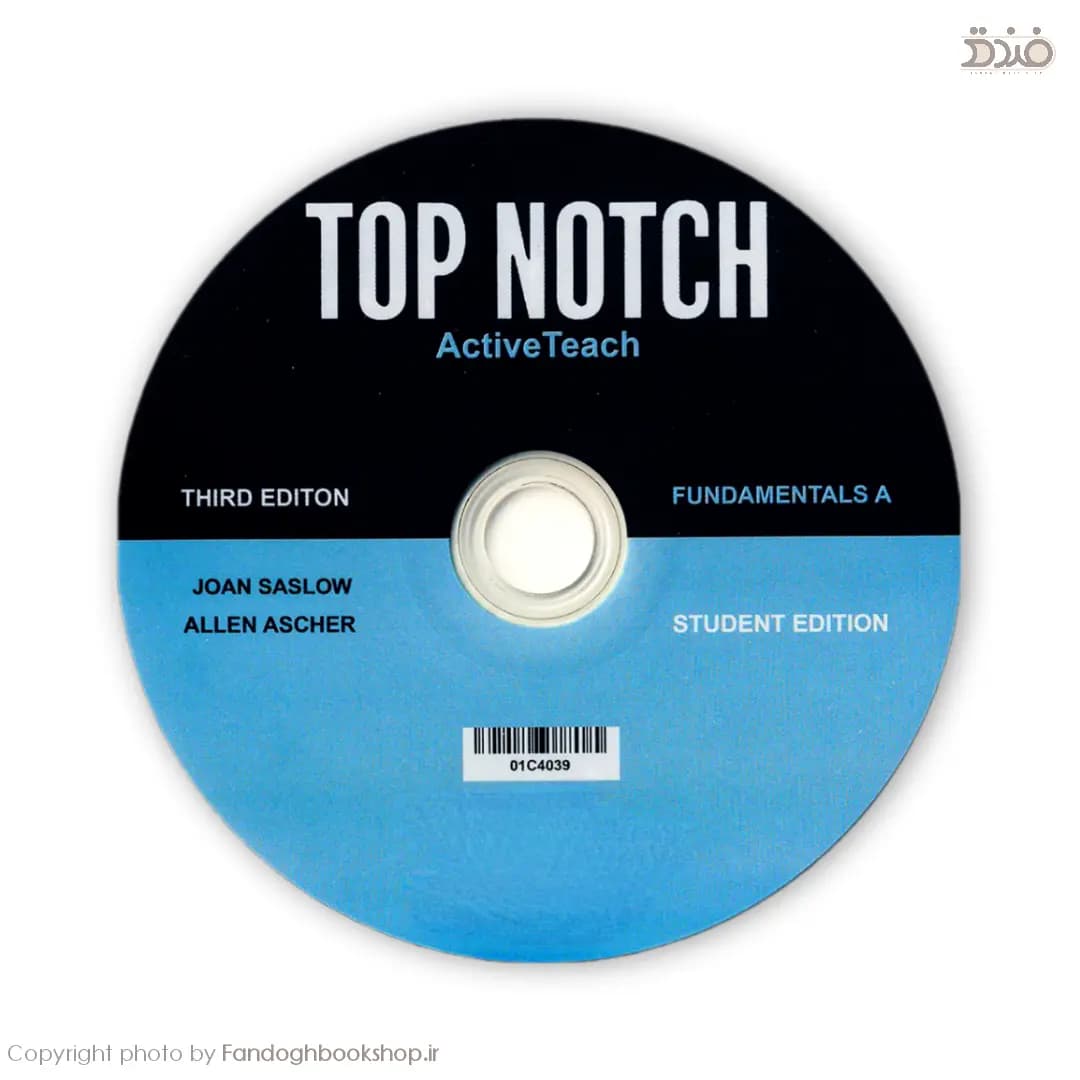 Top Notch Fundamentals A Third Edition — تصویر ۵