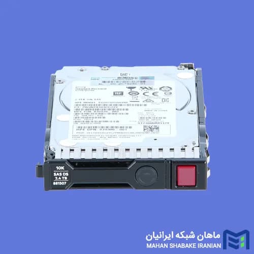 هارد سرور HPE 2.4TB SAS 12G 10K SFF R0Q57A — تصویر ۲