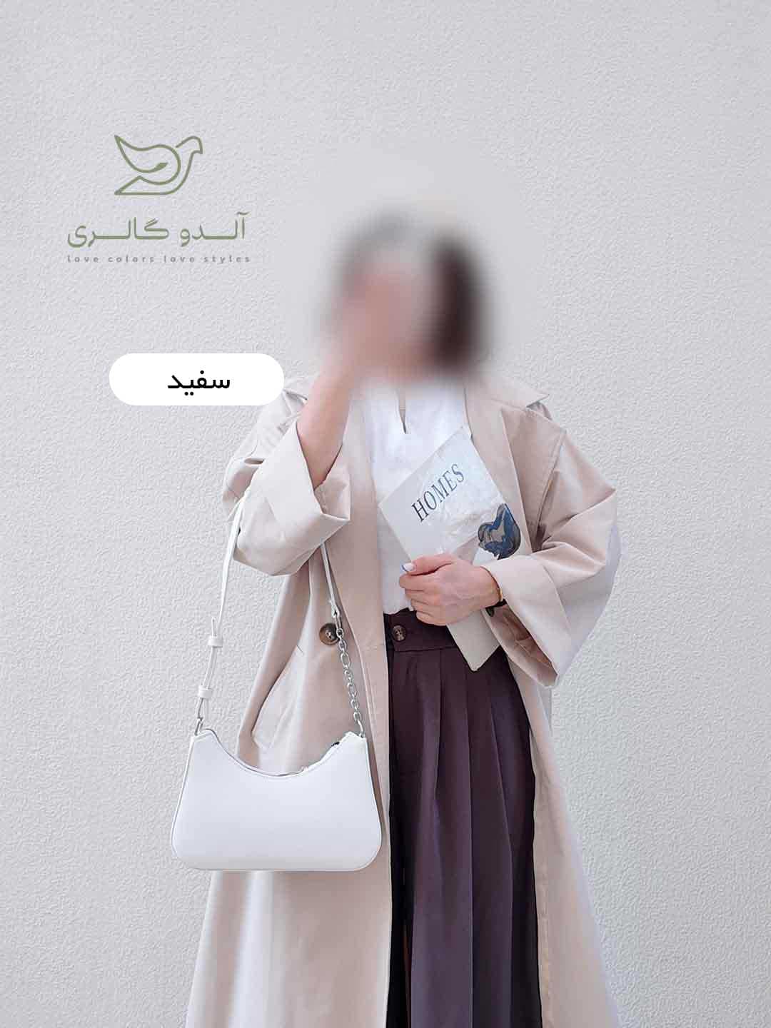 کیف دوشی یارا — تصویر ۵