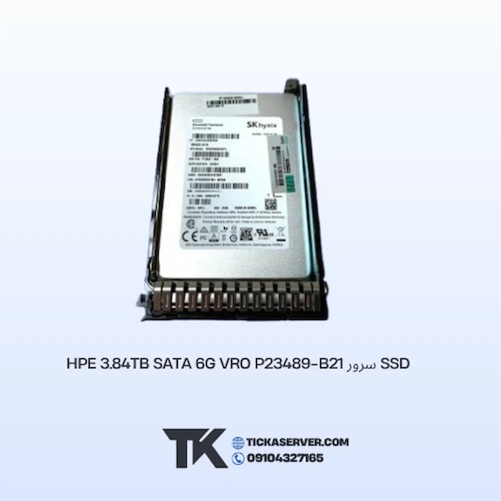 SSD سرور HPE 3.84TB SATA 6G VRO P23489-B21 — تصویر ۵