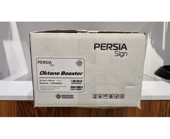 مکمل سوخت پرشیا ساین مدل اکتان بوستر حجم 250 میلیلیتر بسته 10 عددی + تخفیف ویژه (ارسال رایگان) — تصویر ۱۰