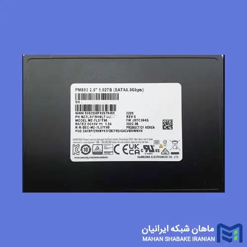 اس اس دی سرور سامسونگ مدل SAMSUNG PM893 ظرفیت 1.92 ترابایت — تصویر ۳