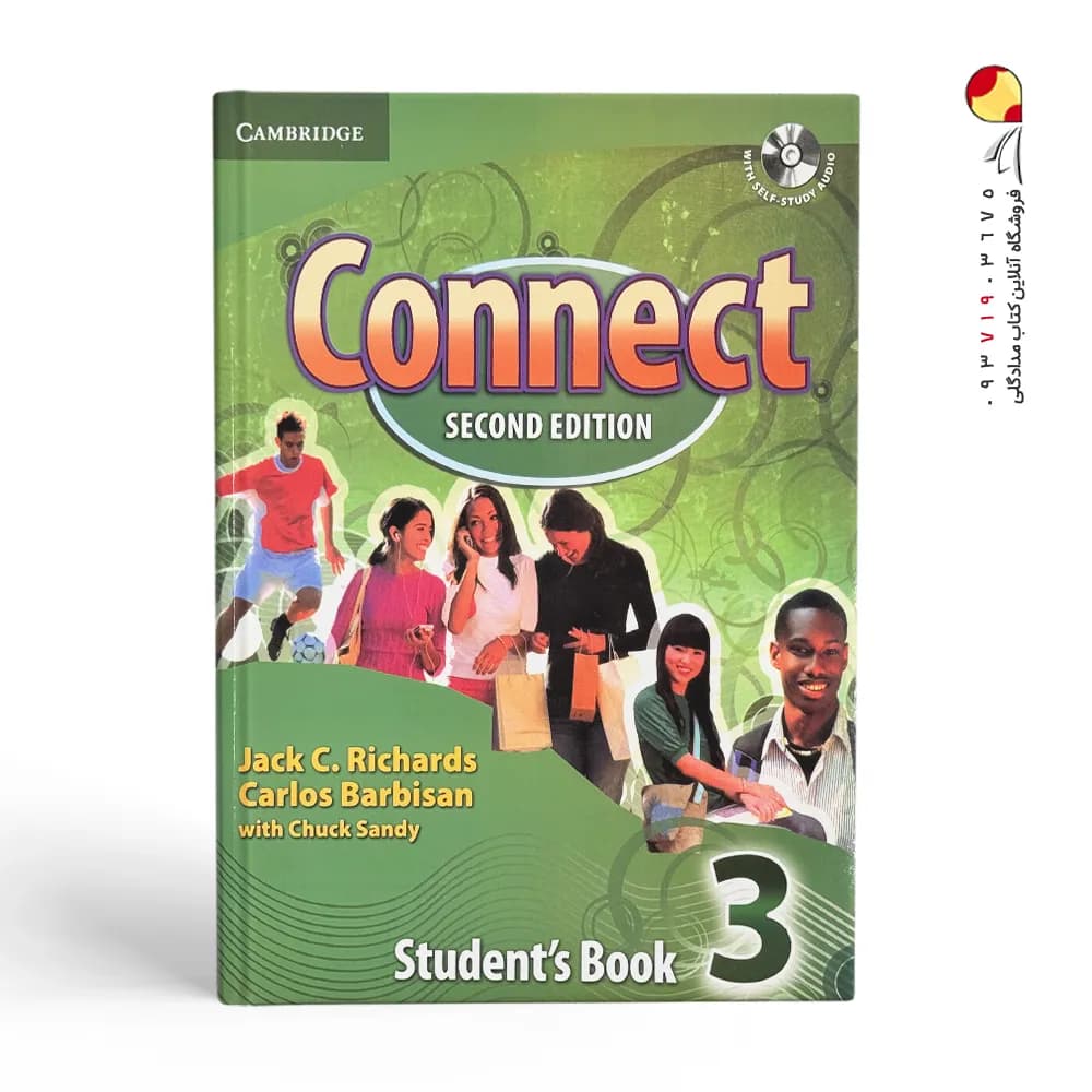 Connect 3 کتاب کانکت 3 — تصویر ۳