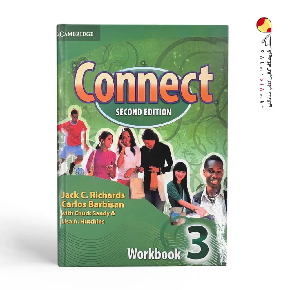 Connect 3 کتاب کانکت 3 — تصویر ۴