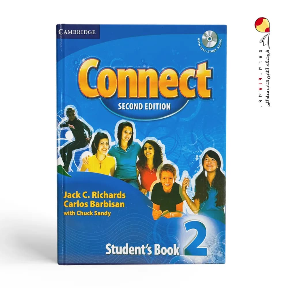 Connect 2 کتاب کانکت 2 — تصویر ۳