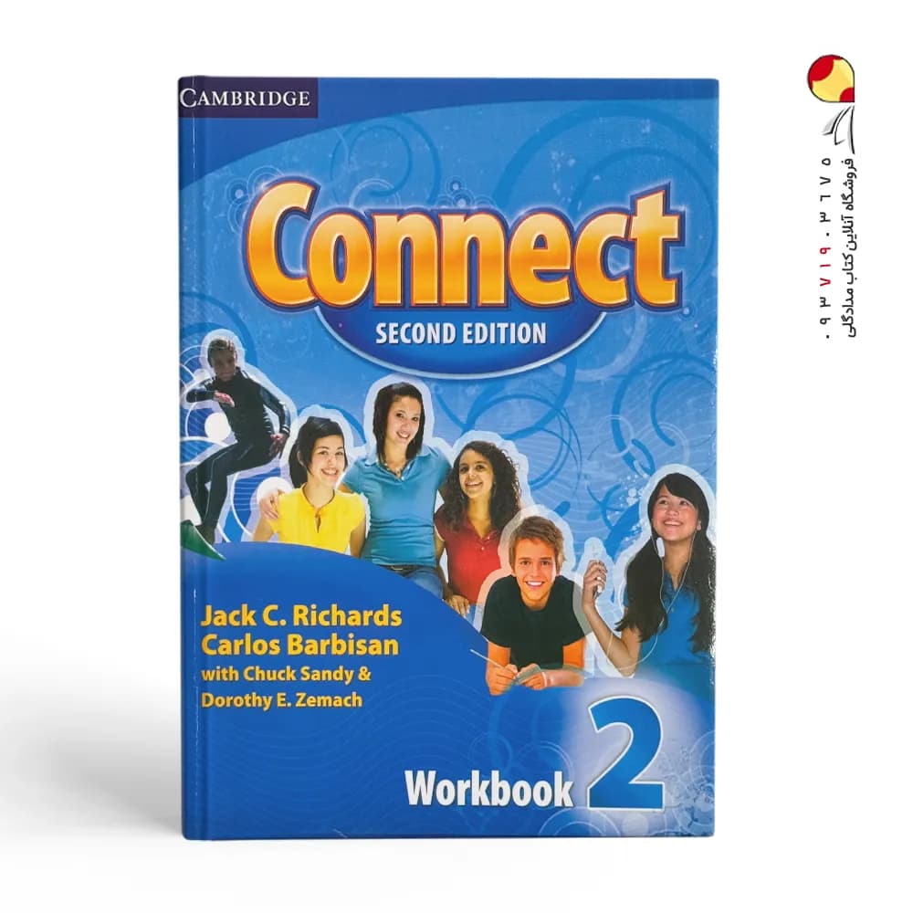 Connect 2 کتاب کانکت 2 — تصویر ۴