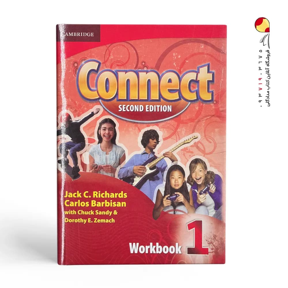 Connect 1 کتاب کانکت 1 — تصویر ۴