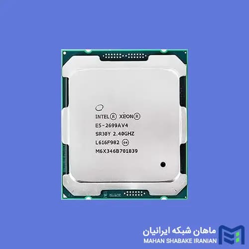 سی پی یو سرور Intel Xeon E5-2699A v4