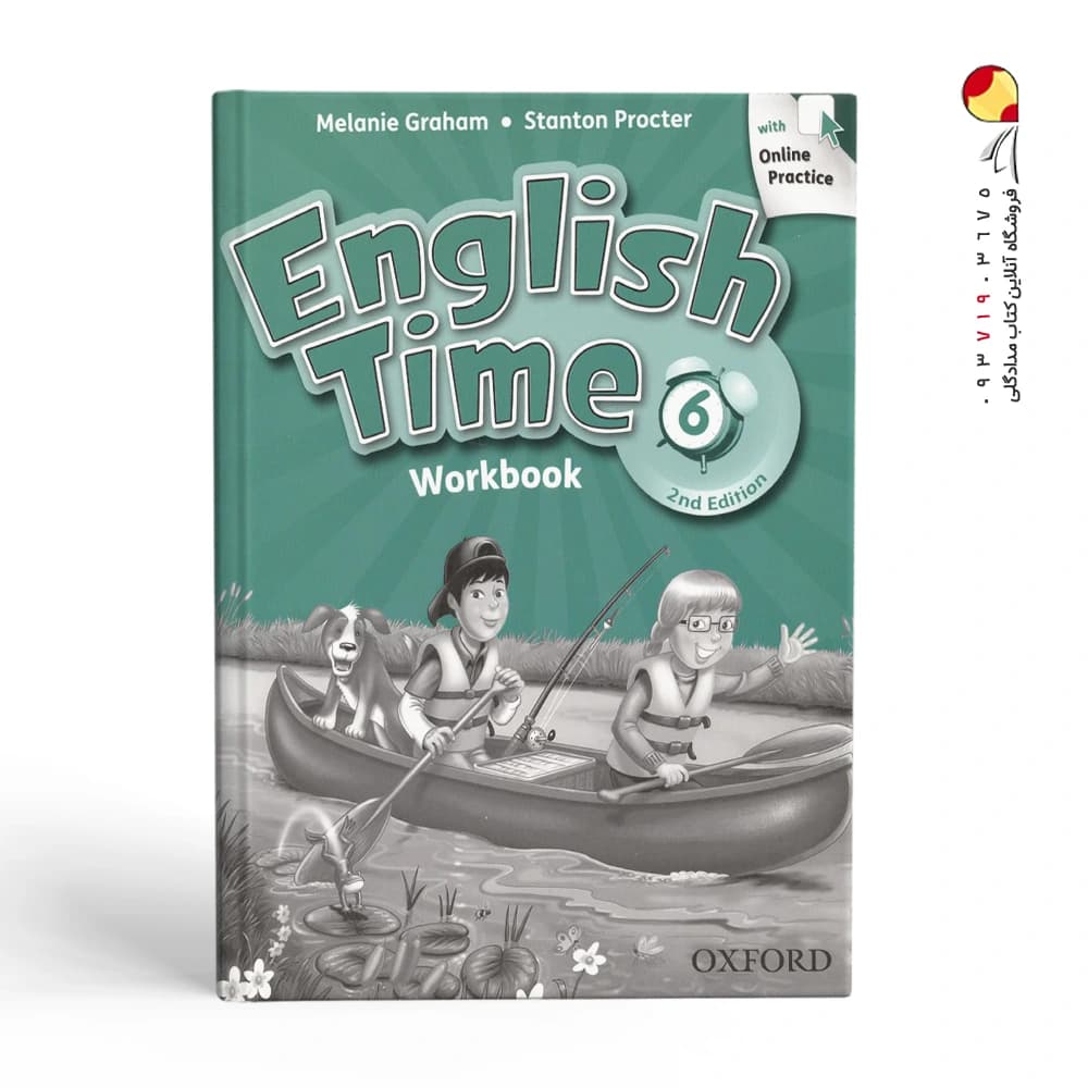 English Time 6 کتاب انگلیش تایم 6 — تصویر ۴