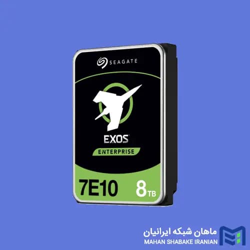 هارد سیگیت Seagate Exos 7E10 ST8000NM018B SAS 3.5 Inch ظرفیت 8 ترابایت