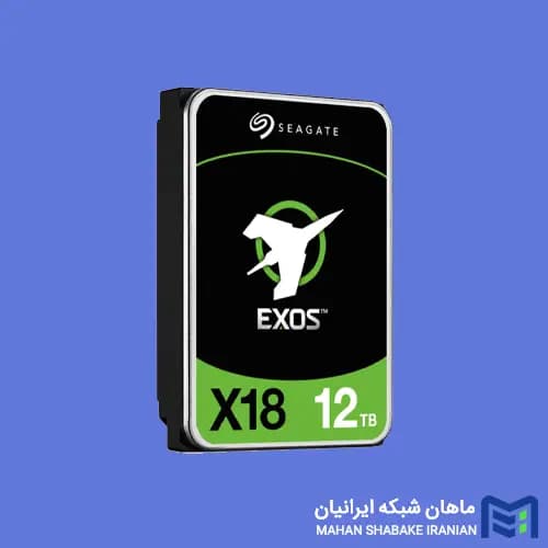 هارد سیگیت سری Exos X18 مدل Seagate ST12000NM004J ظرفیت 12 ترابایت — تصویر ۴