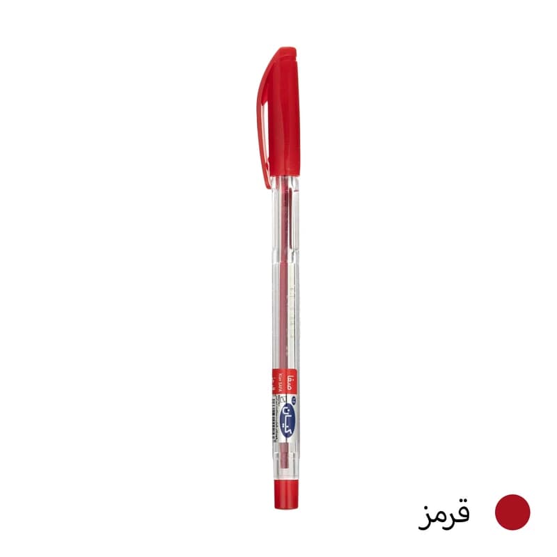 خودکار قرمز کیان بسته 10 عددی — تصویر ۲