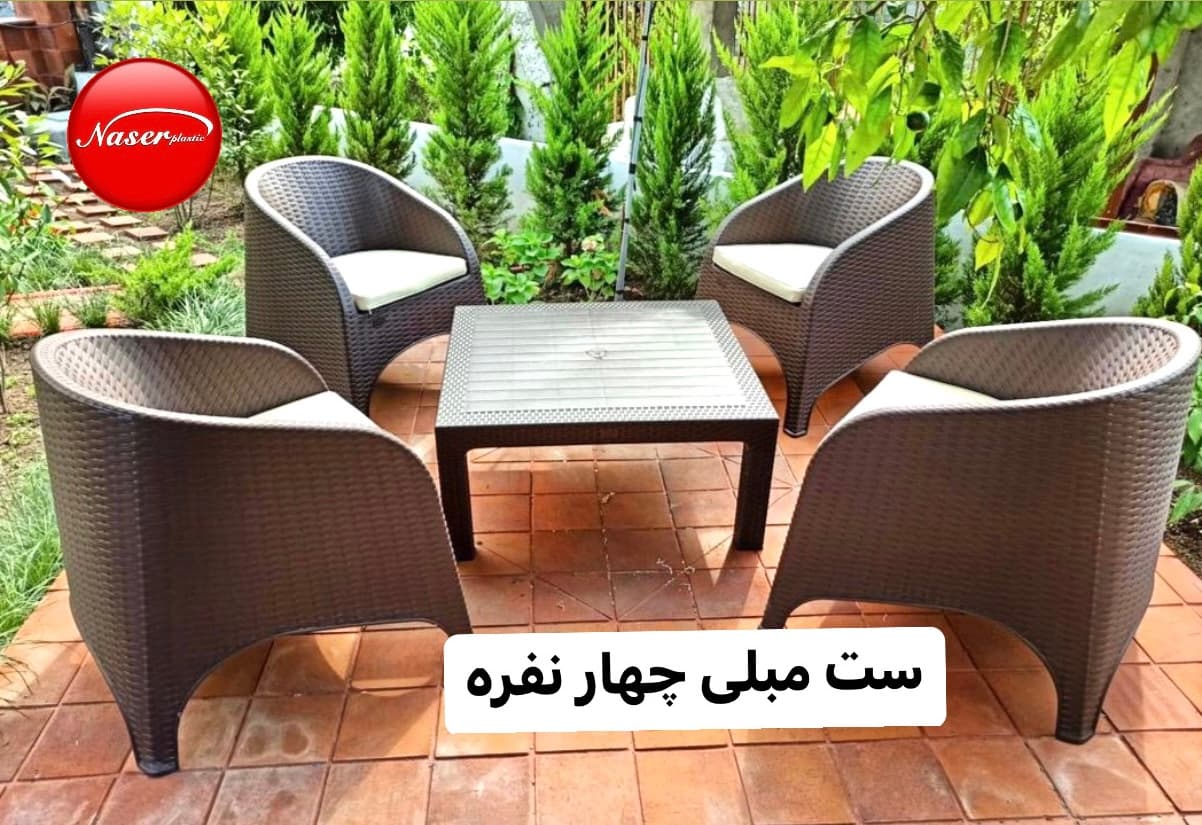 ست میز و صندلی ۴ نفره ناصر پلاستیک کد 424-890 — تصویر ۸