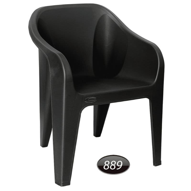 صندلی دسته دار ناصرپلاستیک کد 889 — تصویر ۶