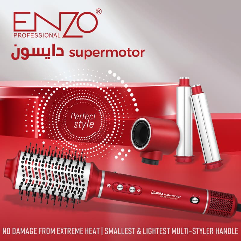 سشوار برس‌دار انزو مدل EN-6225 — تصویر ۵
