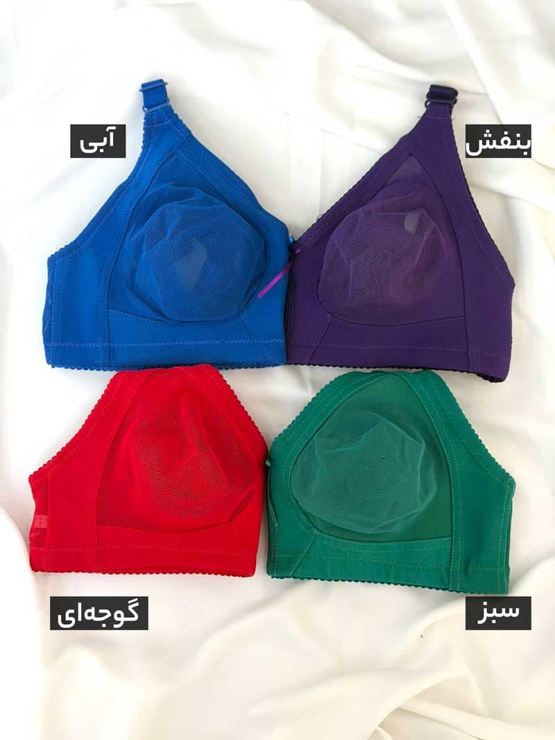 سوتین توری پرسی آویژه کد 20873049 — تصویر ۹