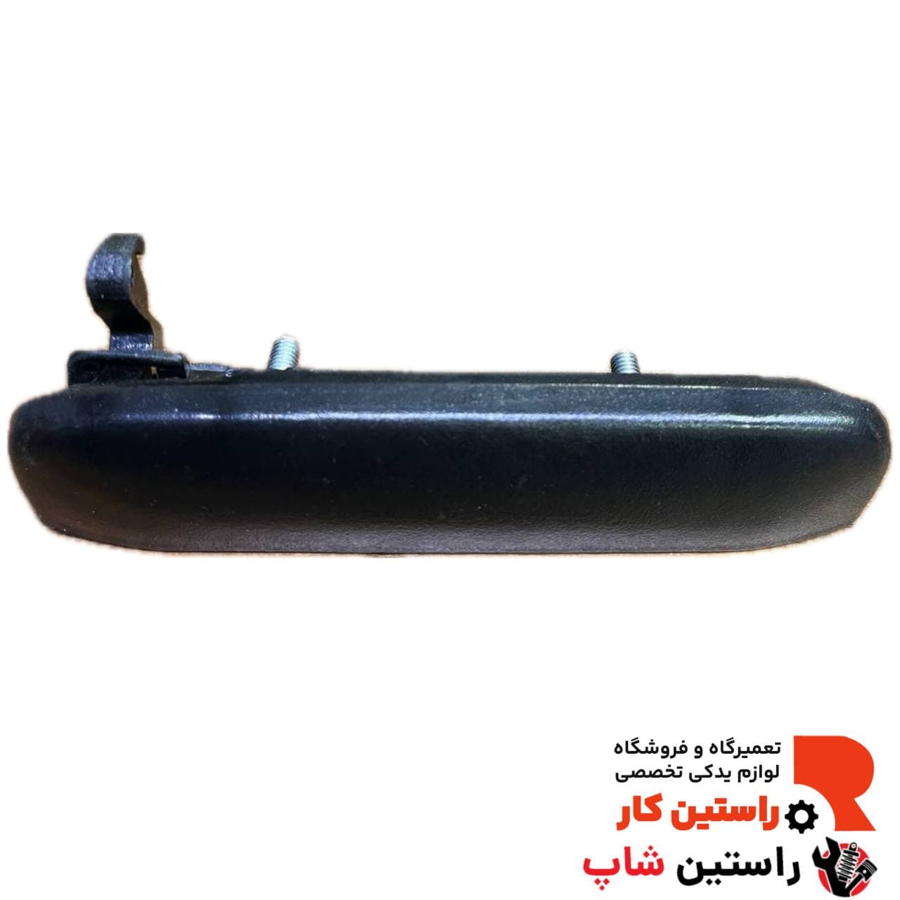 دستگیره درب پیکاپ از بیرون