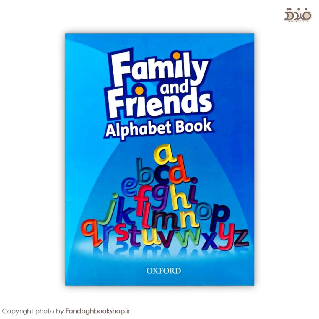 Family and Friends Alphabet Book — تصویر ۳