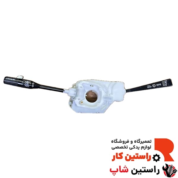 دسته راهنما پاترول — تصویر ۲