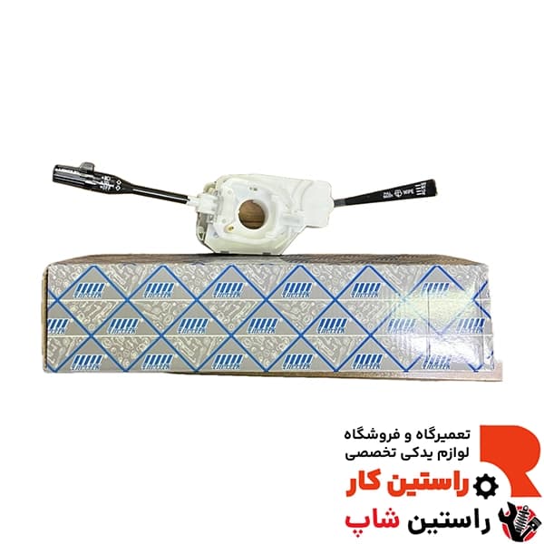 دسته راهنما پاترول
