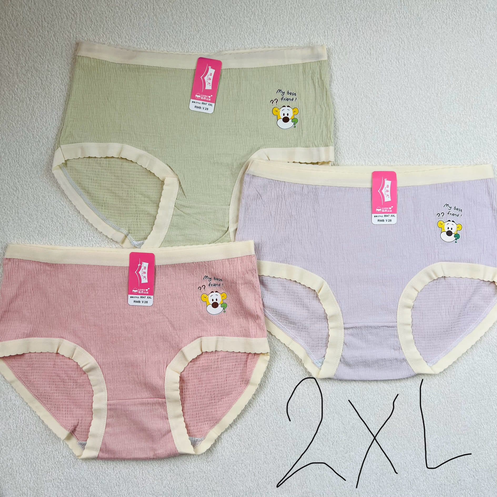 شورت زنانه طرح هاپو سایز ۲xl — تصویر ۳