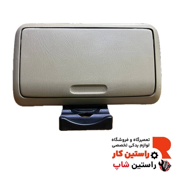 جا عینکی ماکسیما — تصویر ۳