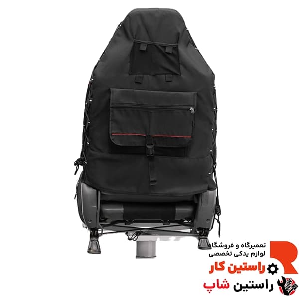 روکش صندلی KMC T8 T9 افرودی — تصویر ۲