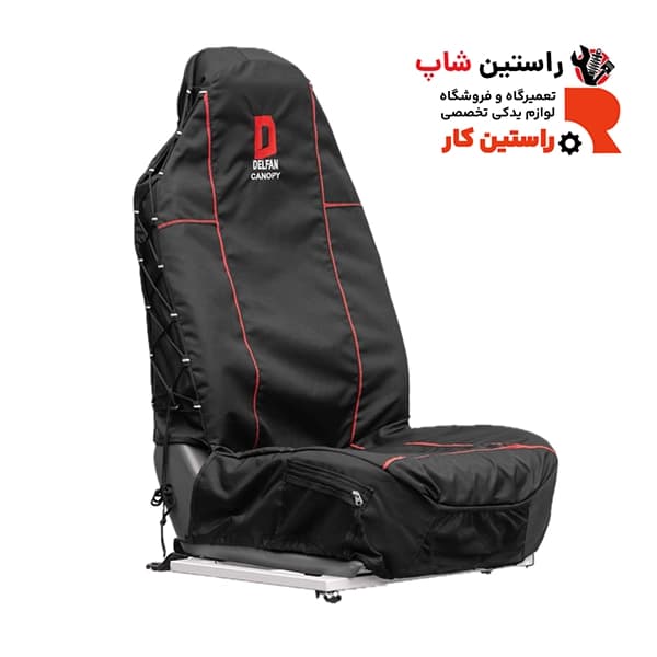 روکش صندلی پیکاپ