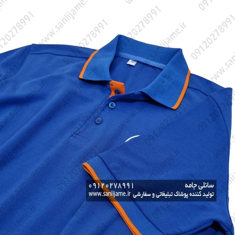 تیشرت کار جودون طرح دار با حاشیه نارنجی — تصویر ۴