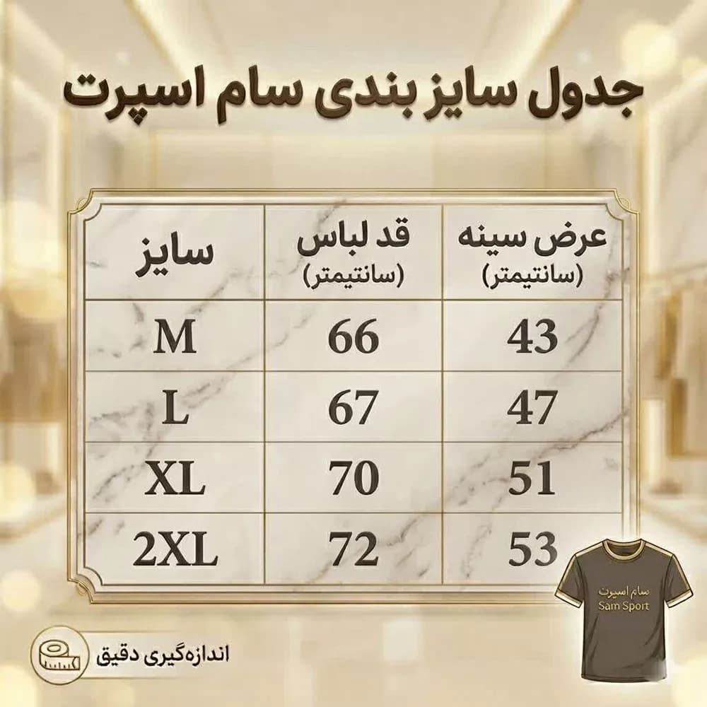 تیشرت ورزشی تنفسی نایک M تا 2XL — تصویر ۶