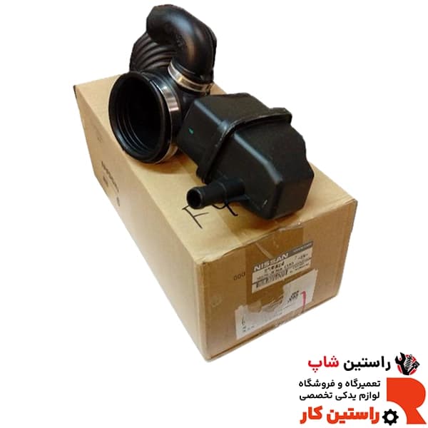 هواکش قشقایی — تصویر ۲