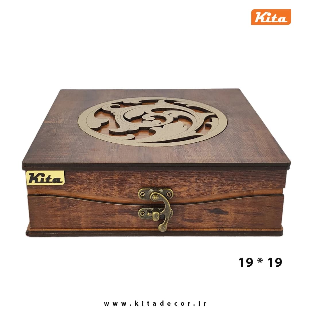 پک کادویی زعفرانی مدل یاقوت 1 — تصویر ۱۰
