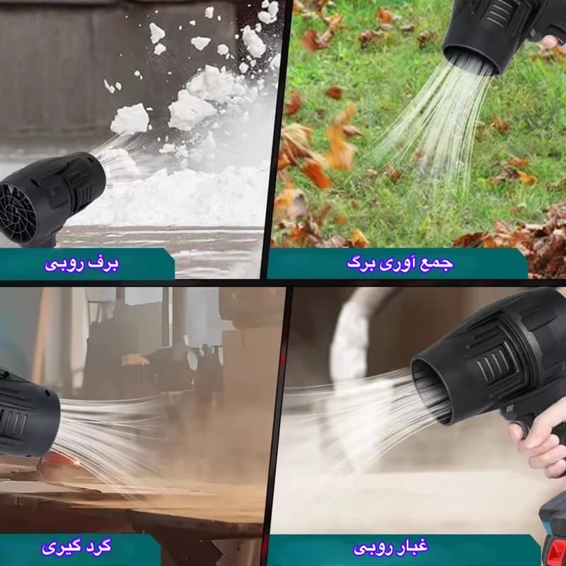جت فن 48 وات توربو فن — تصویر ۶