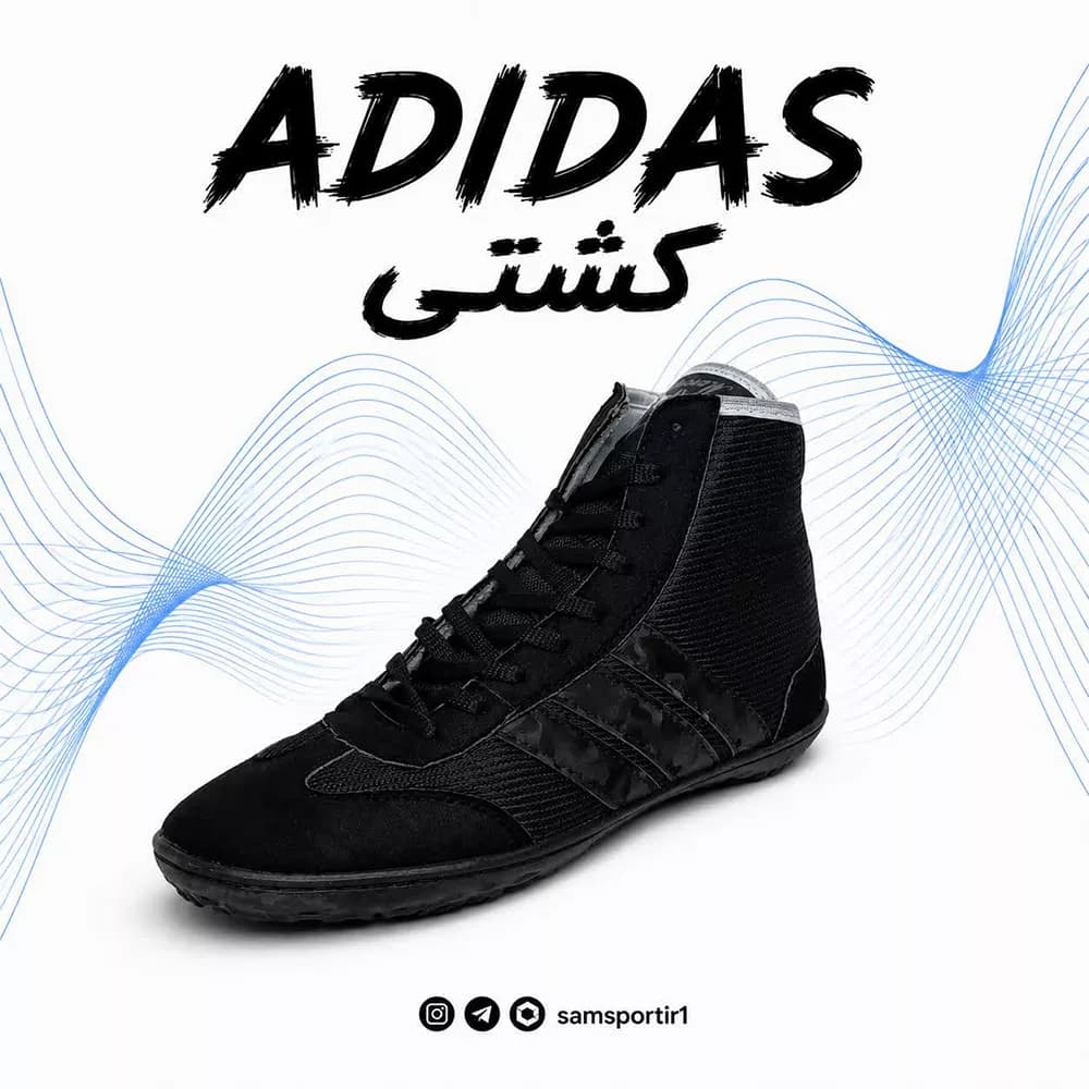 کفش کشتی مردانه مدل آدیداس چریکی 40 تا 45 — تصویر ۶