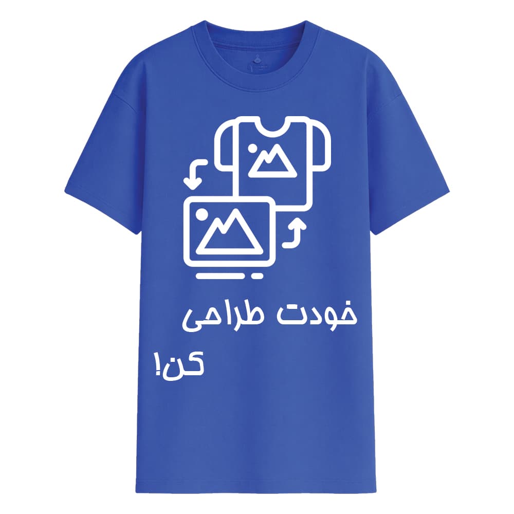 طراحی تیشرت آبی کلاسیک — تصویر ۲