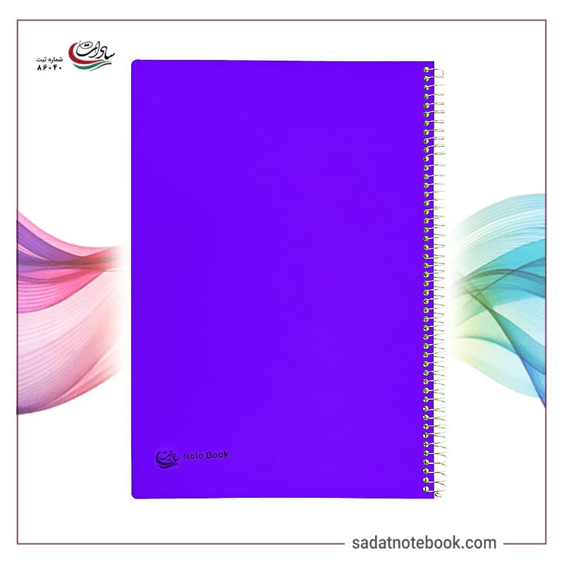 دفتر زبان دوخط طلقی سایز 24×17 استاندارد 100 برگ سادات کد G-410( 100برگ کاغذ) مجموعه10 عددی