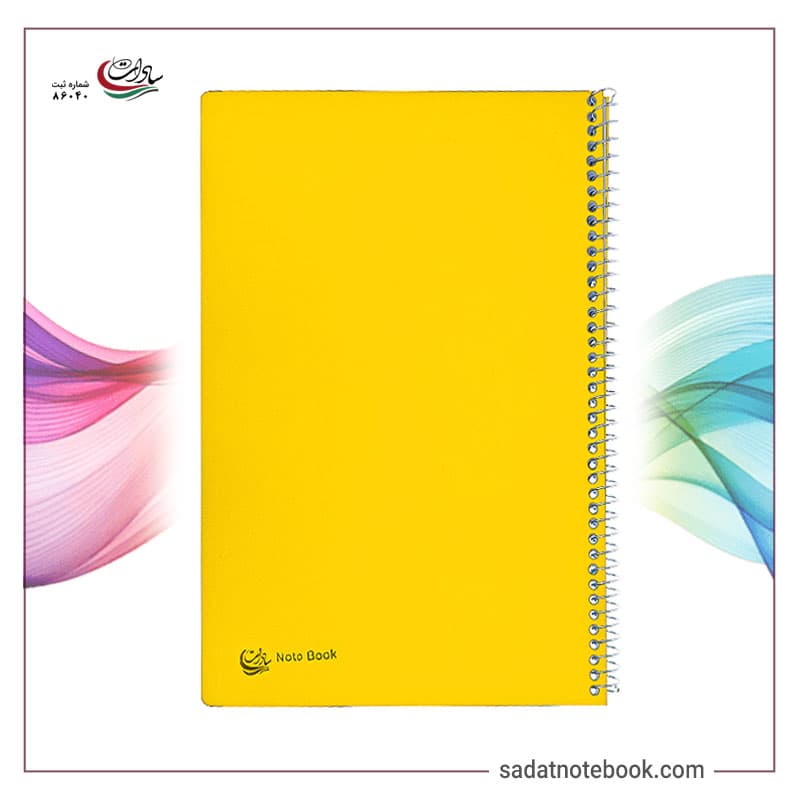 دفتر 100 برگ A4 سادات کد R-100 سایز (30cm*20cm) مجموعه 10 عددی — تصویر ۳