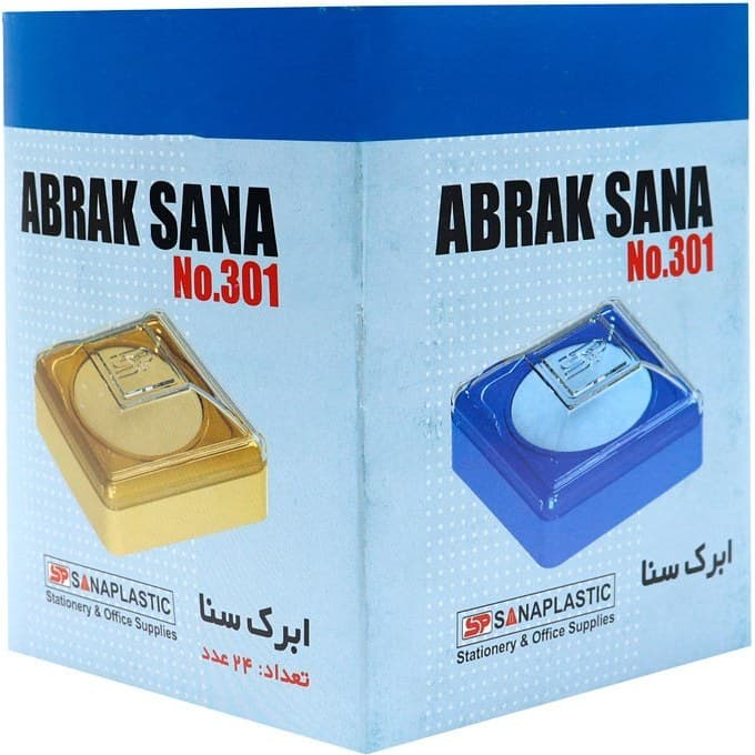 ابرک پول شمار کد 301 سنا کد 301 ( 24 دوجین ) — تصویر ۴
