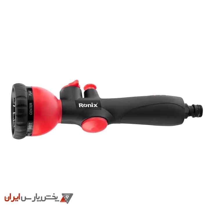 آبپاش 9 حالته مستقیم – NEW رونیکس مدل RH-4016