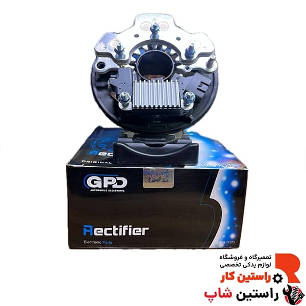 آفتامات دینام ماکسیما — تصویر ۴