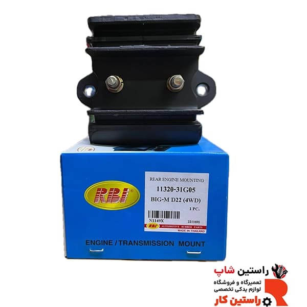 دسته گیربکس رونیز ار بی ایrbiتایلند — تصویر ۲