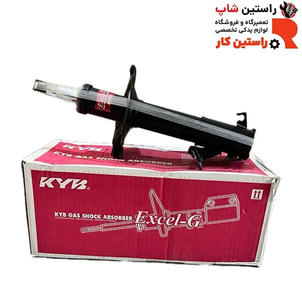 کمک kyb اصلی ژاپن210درهم