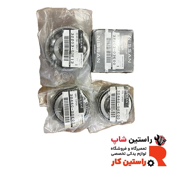 بلبرینگ گیربکس ماکسیما اصلی