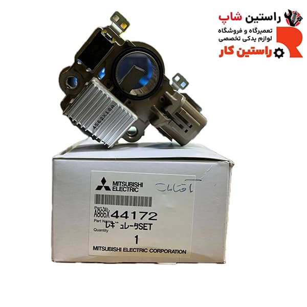 آفتامات دینام پیکاپ ژاپن