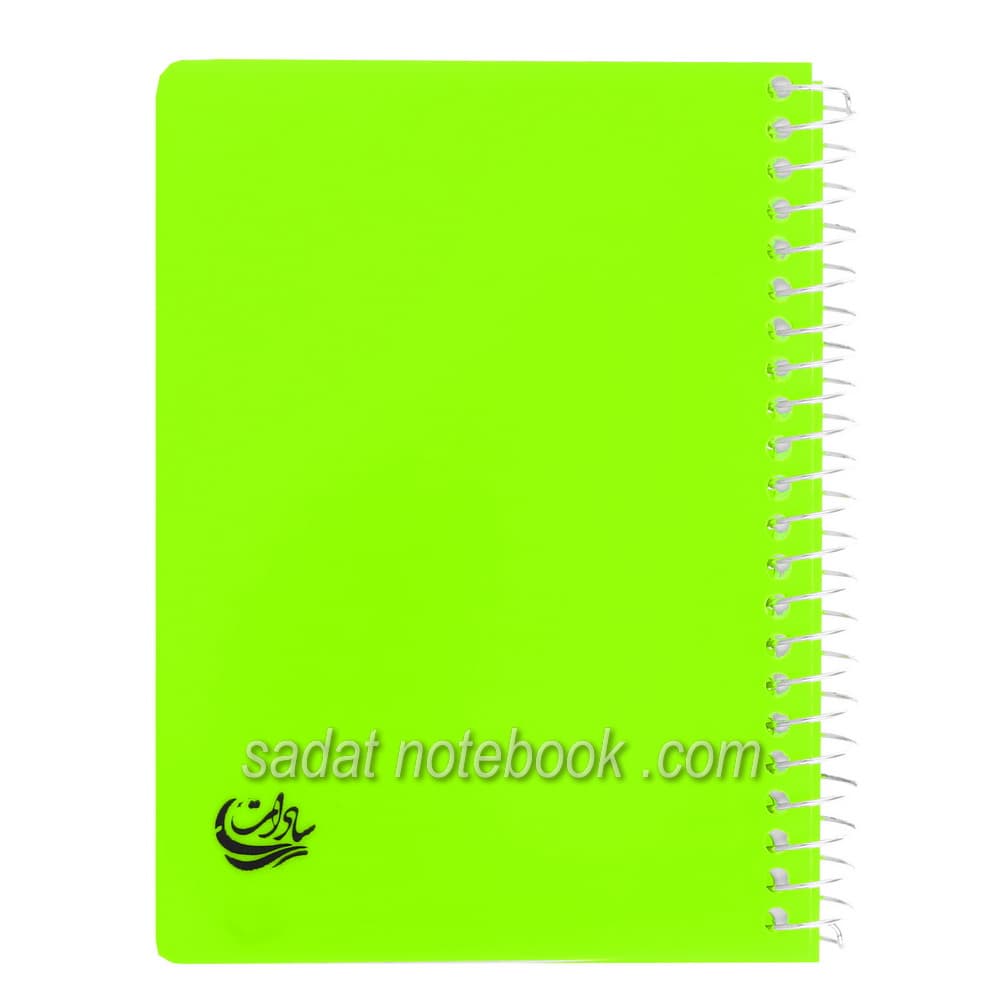دفتر یادداشت 1/12 طلقی بغل سیم 80 برگ سادات کد E-120