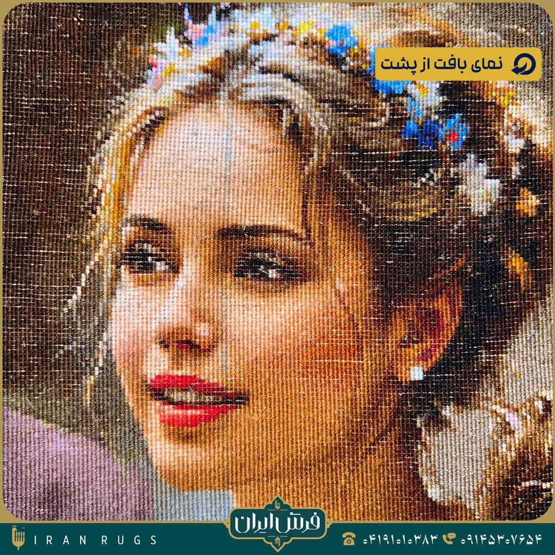 تابلوفرش دستباف طرح پاسور باز کد 3089 — تصویر ۶